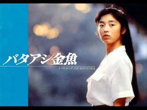 ぽん太 今日のモネで15年前の高岡早紀さんのネタがあったけど わたし的若い頃の高岡 さんと言えばやっぱり バタアシ金魚 めっちゃかわいい なんと31年前の作品 T Co Byv4axqren Twitter ぽん太 今日のモネで15年前の高岡早紀さんのネタがあったけど わたし的若い頃の高岡 さんと言えばやっぱり バタアシ金魚 めっちゃかわいい なんと31年前の作品 T Co Byv4axqren Twitter