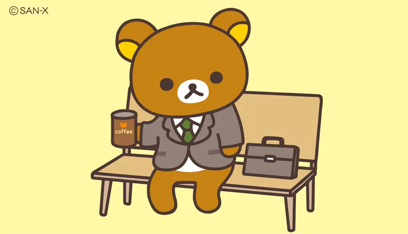 リラックマごゆるりサイト公式 on X: 