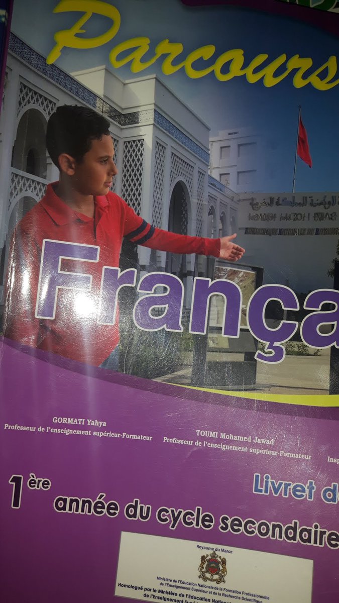 SaidElAlamii's tweet image. Évaluation test diagnostique - 1ère année de collège -  (Parcours - L&apos;heure de Français)   corrigé et barème PDF 
👇
fichespedagogiquesdefr.blogspot.com/2020/09/evalua…