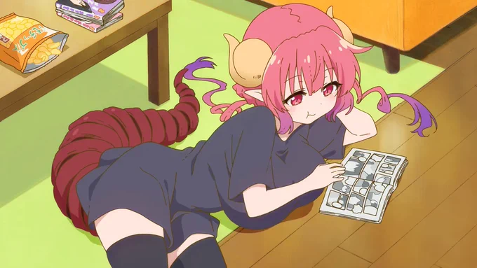 AYUDA, ME ESTOY ENAMORANDO DE UN PIXEL (otra vez)

#maidragon 