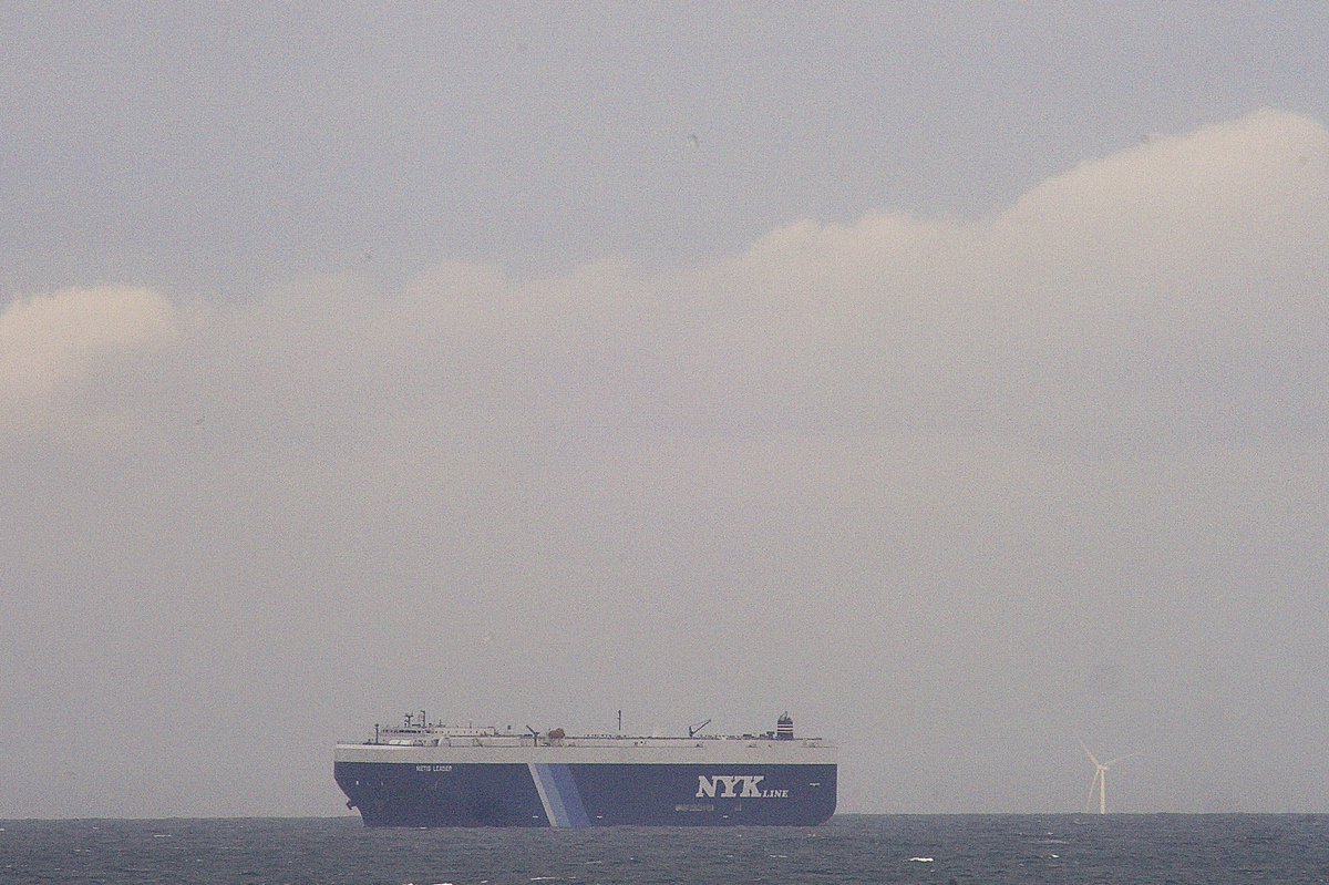 The METIS LEADER, IMO:9650743 en route to Baltimore, Maryland @BShipspotting @BaltoChes flying the flag of Panama 🇵🇦. #NYKLine #MetisLeader #RoRoShip #ShipsInPics