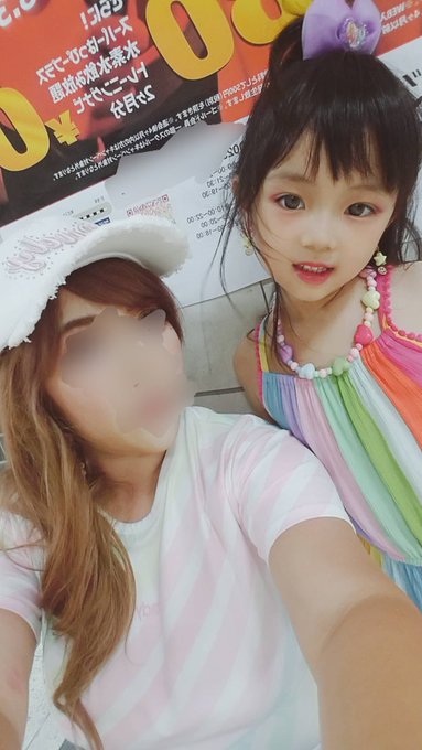 ゆとりのTwitter画像3