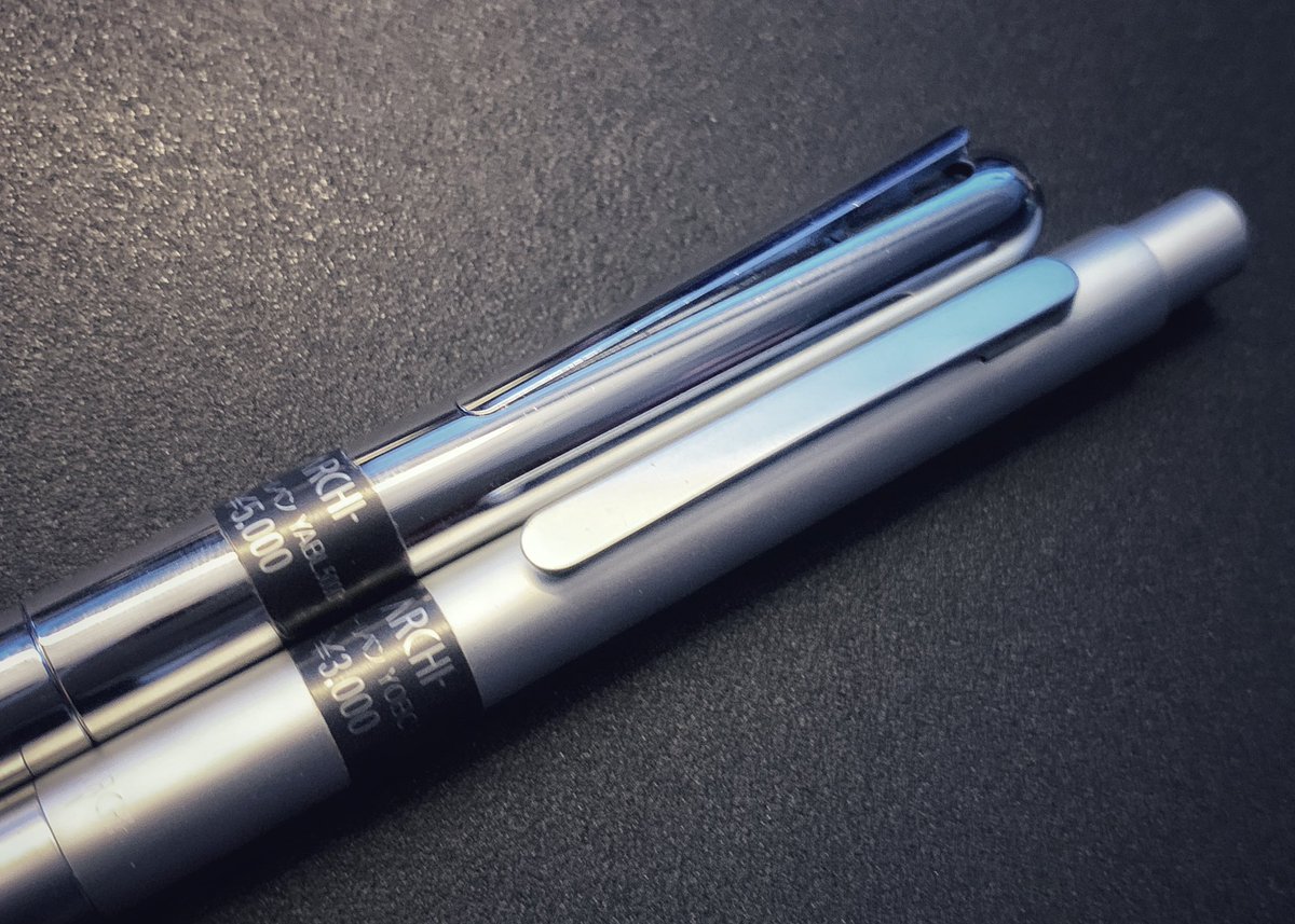 廃番 SAKURA ARCHI VERSION Y 由良拓也 シャーペン セット 廃番 SAKURA ARCHI VERSION Y 由良拓也 シャーペン セット