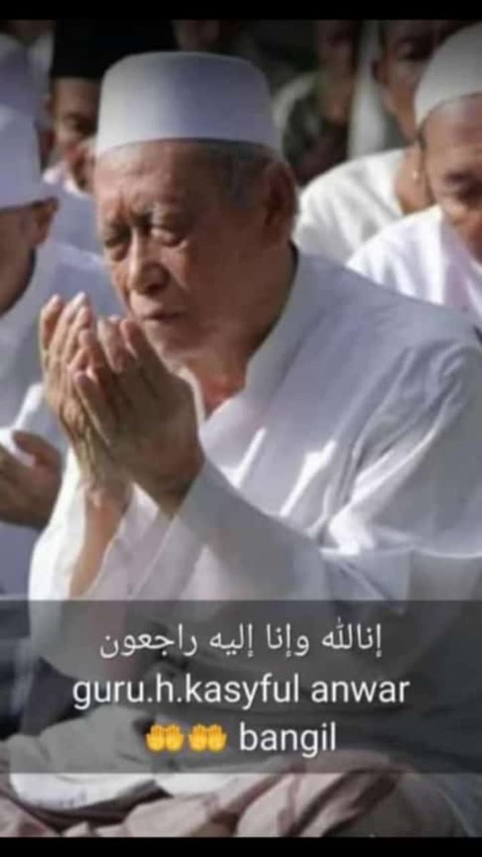 Ane_Alkaff's tweet photo. Inalilahi Wainailaihi Roji'un KH Kaspul Anwar bin KH Syarwani Abdan ( Guru Bangil ) https://t.co/4bhtUIZ9Ch
