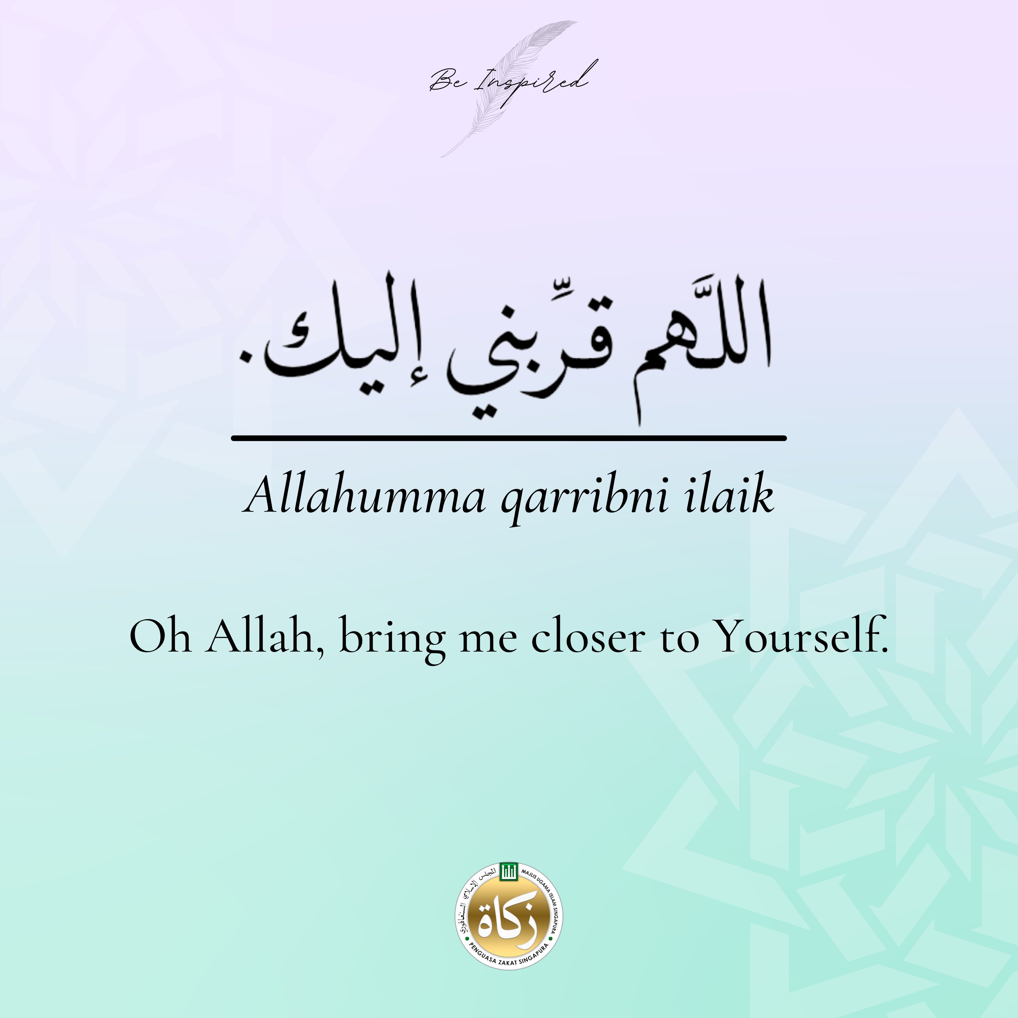 Tulisan Aamiin Ya Rabbal Alamin Arab, Latin, Serta, 45% OFF