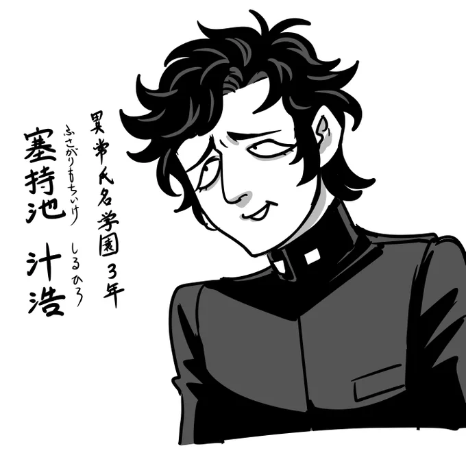アリかもしれん 