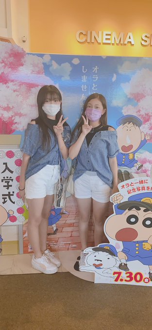 Twitterのコスプレ画像31