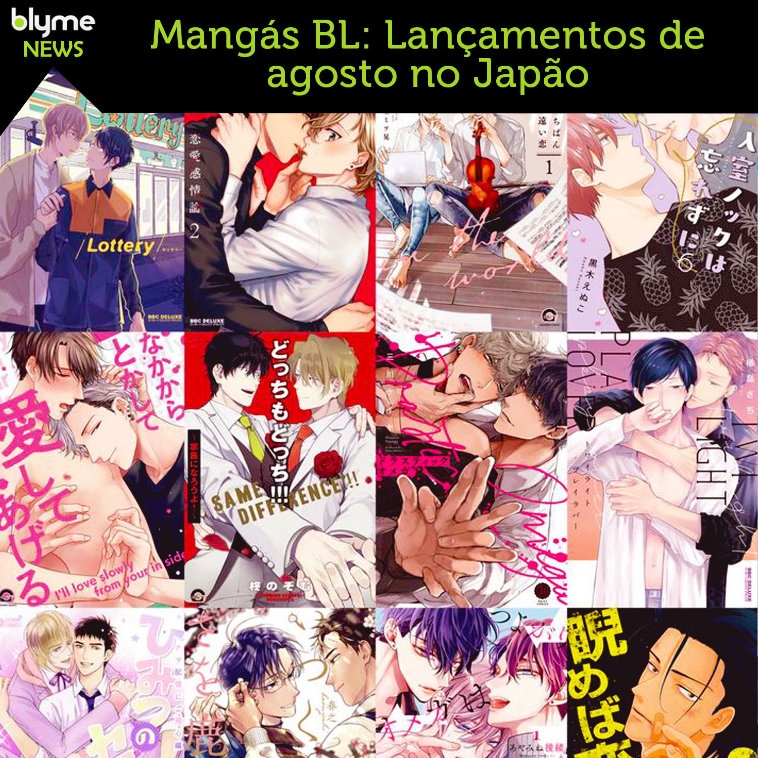 Mangás BL: Lançamentos de Fevereiro no Japão – Blyme Yaoi