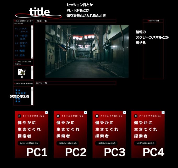 A List Of Tweets Where りっしんべん Was Sent As Booth Pm 1 Whotwi Graphical Twitter Analysis A List Of Tweets Where りっしんべん Was Sent As Booth Pm 1 Whotwi Graphical Twitter Analysis