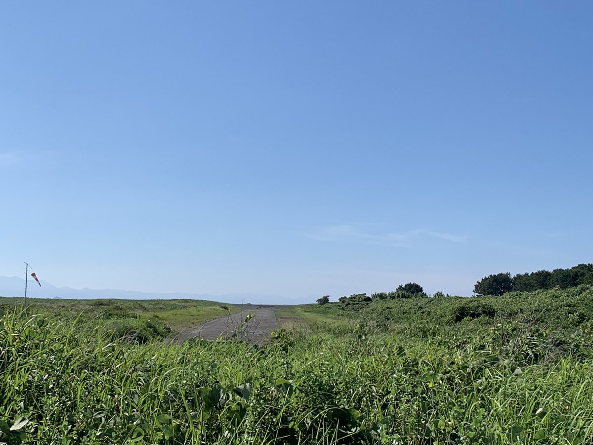 管制塔 ロケ地 撮影秘話 最新情報まとめ みんなの評価 レビューが見れる ナウティスモーション 管制塔 ロケ地 撮影秘話 最新情報まとめ みんなの評価 レビューが見れる ナウティスモーション