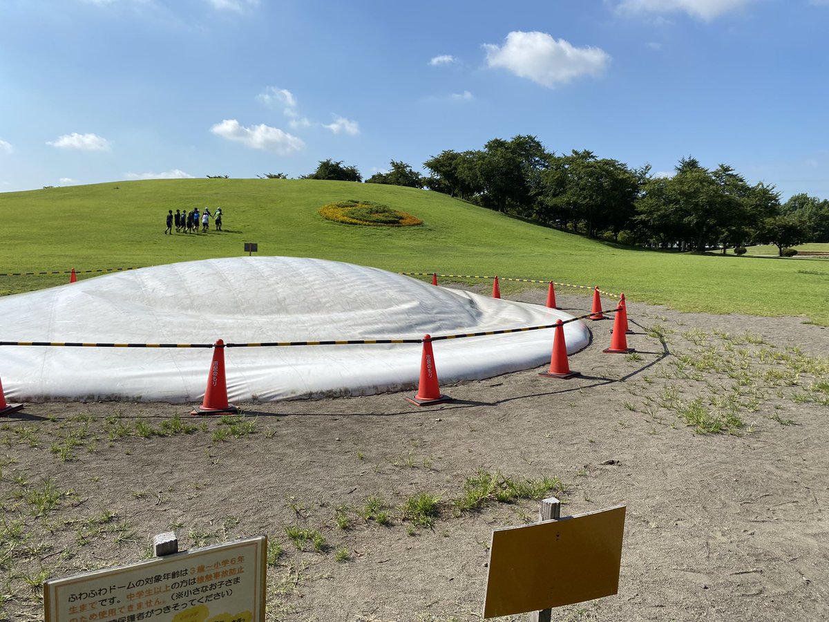 ふわふわドーム Twitter Search