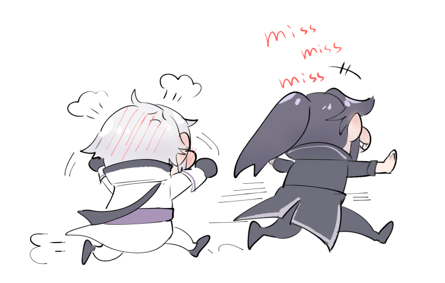 POKE FACE😳👈

ヴィルラス(Vildras)