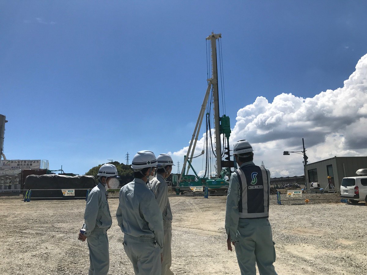 株式会社 三幸工務店 Sankocothax Twitter