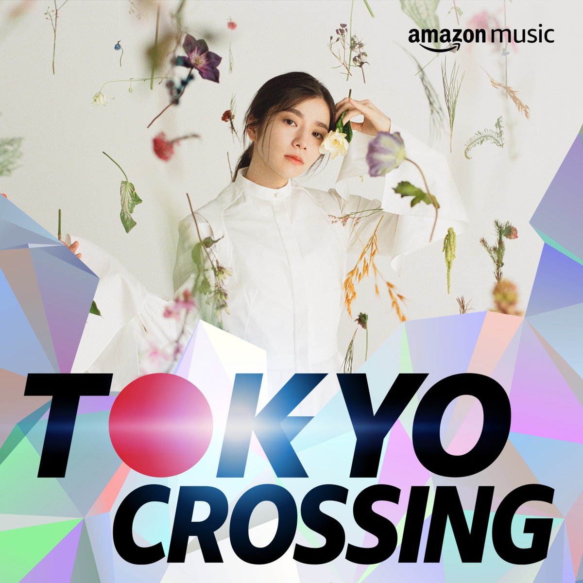 Amazon Music Jp Milet Milet Music 7th Ep Ordinary Days 配信中 その中から ドラマ ハコヅメ たたかう 交番女子 主題歌 Ordinary Days をプレイリストに収録 T Co 70j3nv4rza 実はこの曲 Miletとしてはめずらしい Amazon Music Jp Milet Milet Music 7th Ep Ordinary Days 配信中 その中から ドラマ ハコヅメ たたかう 交番女子 主題歌 Ordinary Days をプレイリストに収録 T Co 70j3nv4rza 実はこの曲 Miletとしてはめずらしい