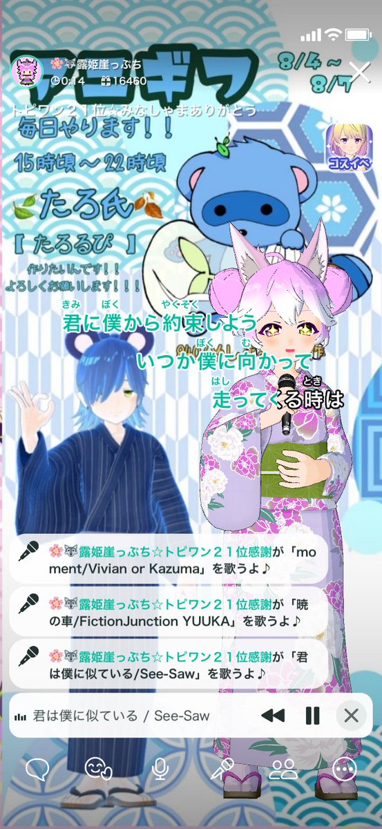 君は僕に似ているのtwitterイラスト検索結果 君は僕に似ているのtwitterイラスト検索結果