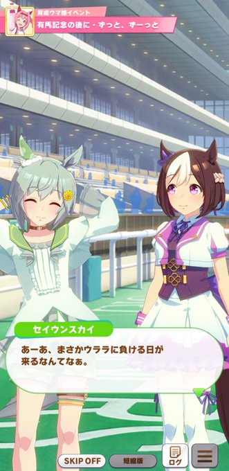 悔し泣きのtwitterイラスト検索結果 悔し泣きのtwitterイラスト検索結果