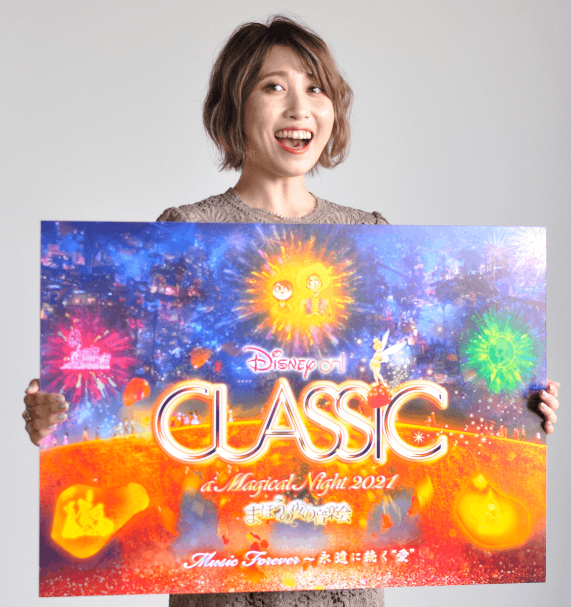 ディズニー オン クラシック Onclassicdisney Twitter ディズニー オン クラシック Onclassicdisney Twitter