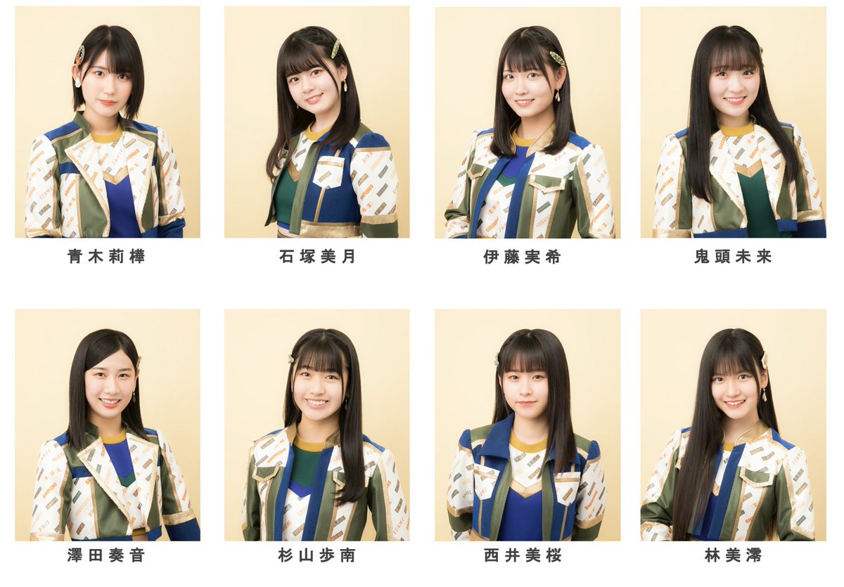 Ske48 Ske48official Twitter Ske48 Ske48official Twitter