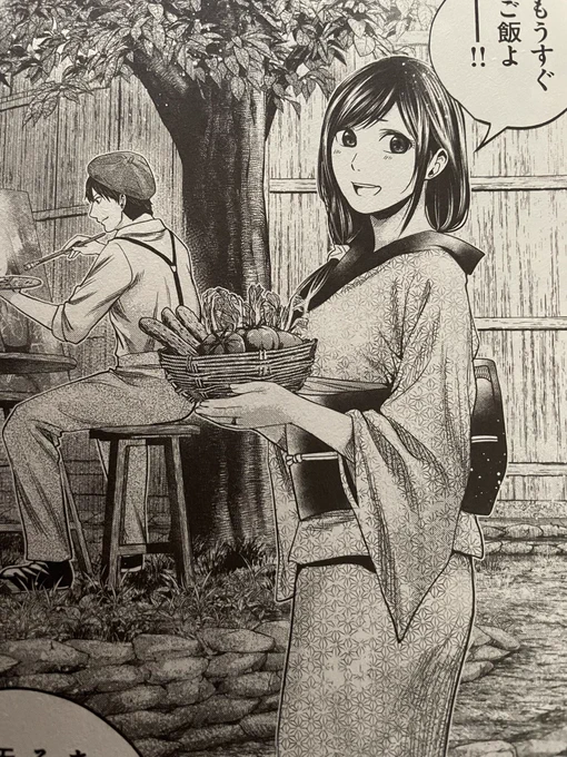 実はちゃんと指輪してるんですよね 