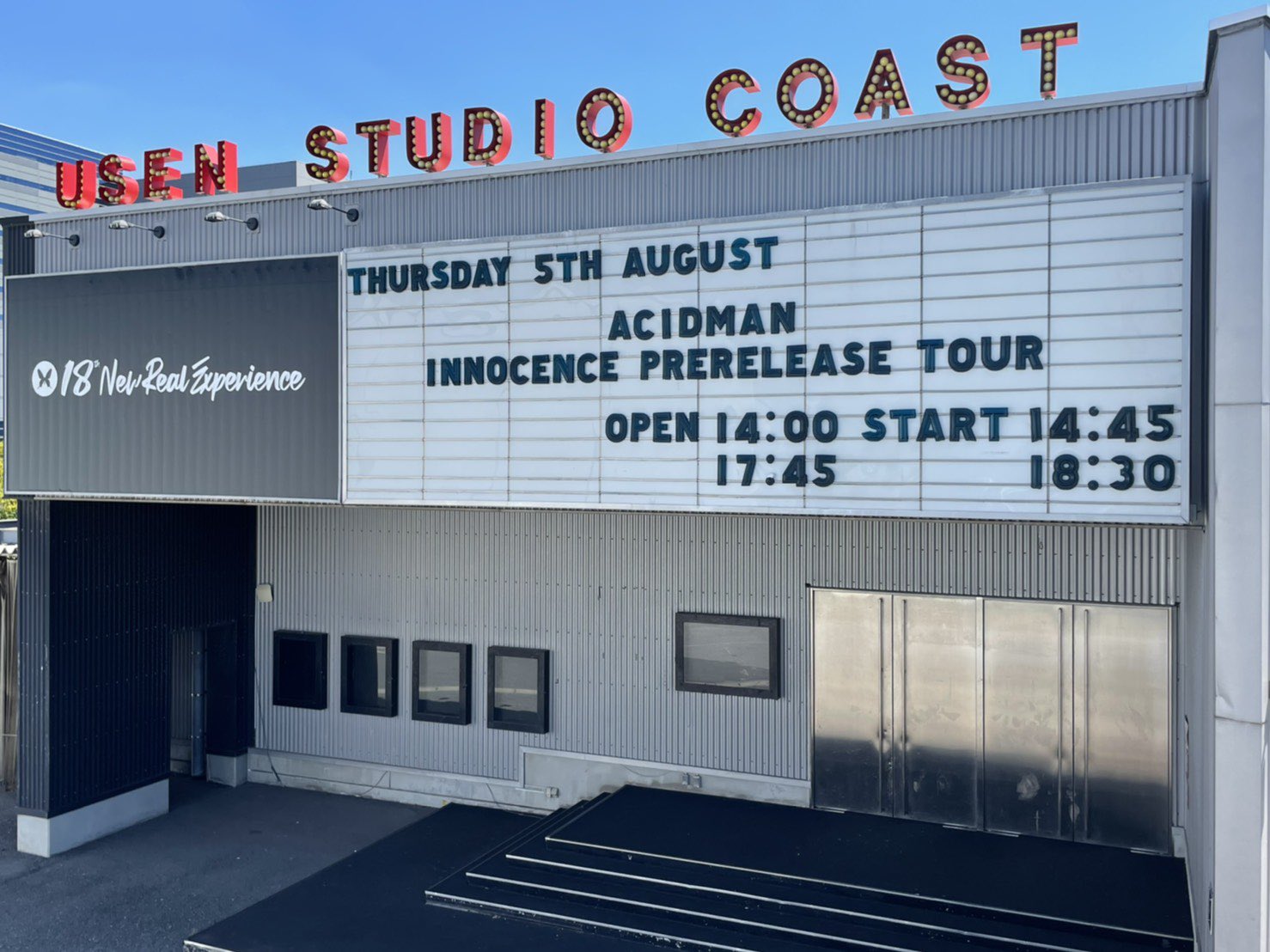 USEN STUDIO COAST on Twitter: "Today's live!! Thursday 5th August 『INNOCENCE』プレリリースツアー #ACIDMAN https://t.co/RkUOq4tcAv" / Twitter