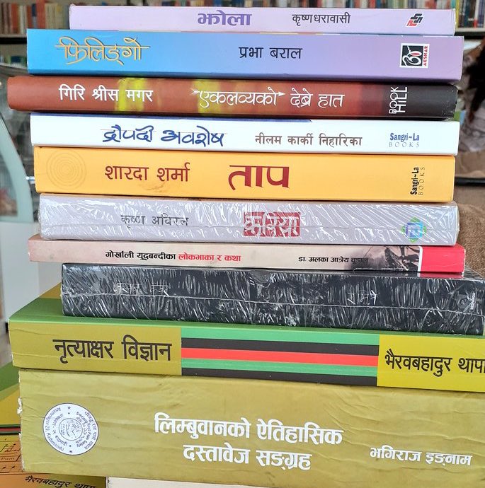 picwrds's tweet photo. मेरो यो टुईट १५०० पटक रिटुईट भयो भने मलाई १ भारी पुस्तकहरु दिनुहोस् ल @ReadersHubNp दाजु । ☺️

(यो टुईट रिटुईट गर्ने दादा दिदिहरुलाई पालैपालो पुस्तक पढ्न दिन्छु)
कृपया सहयोग गर्नुहोला । 
धन्यबाद ! #Mission1500RT https://t.co/YdhI98Hq9T
