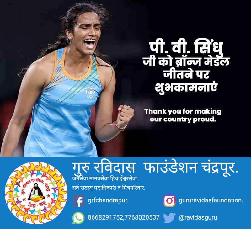 RavidasGuru's tweet photo. https://t.co/vrY3Du7zl5