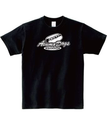 asumodogsオリジナルTシャツ第一弾販売スタート！！

the first asumodogs original T shirt on Sale!!

Color : Only black
Size 
mens  M,L
womens  M,L