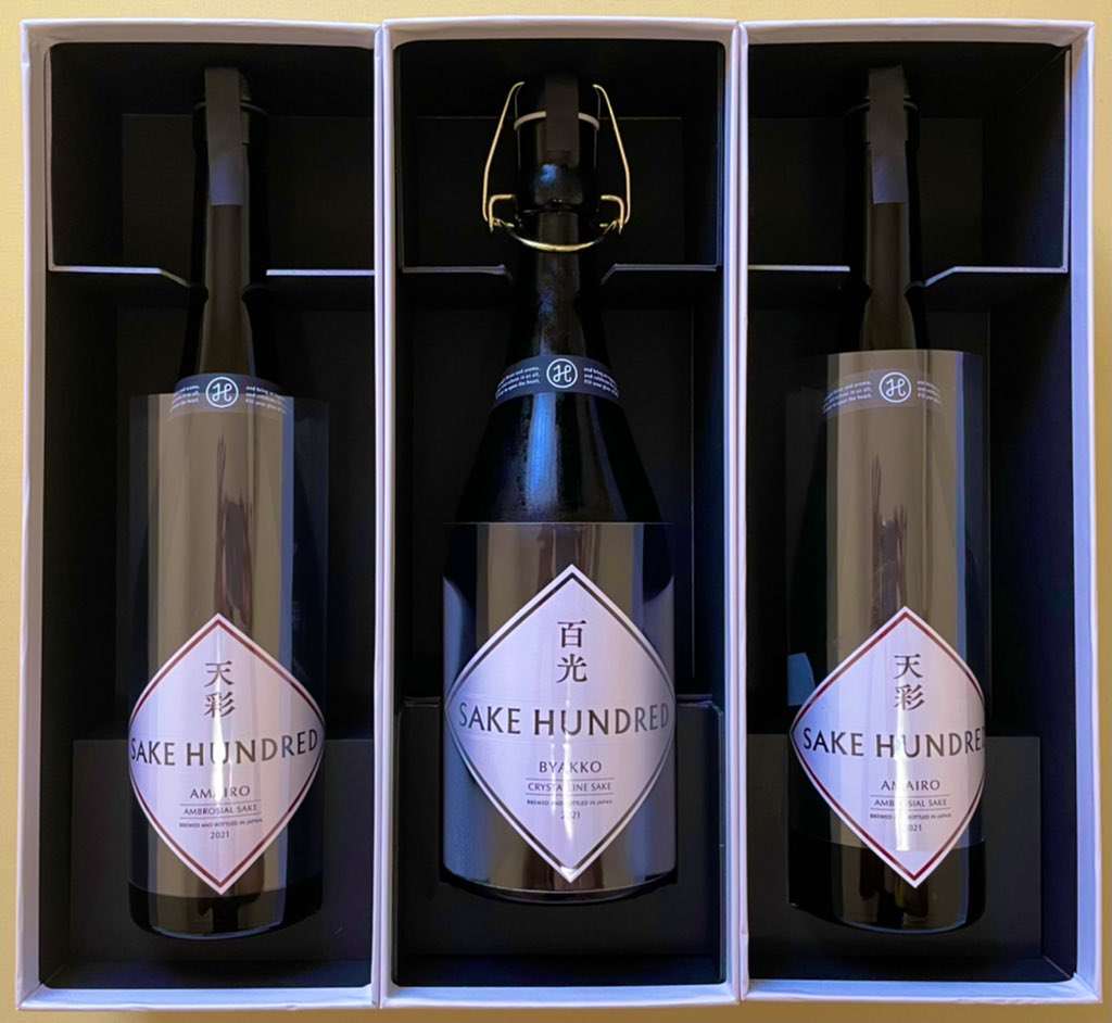 Sake Hundred サケハンドレッド Sakehundred Twitter Sake Hundred サケハンドレッド Sakehundred Twitter