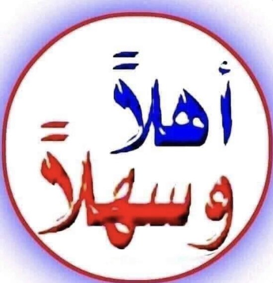 CDCLIMO's tweet image. 