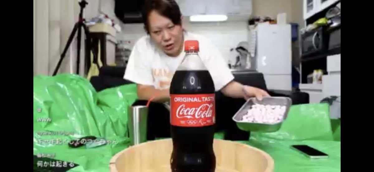 マンゴープリン على تويتر 藤沢ななさんの近況 メントスコーラからのコーラ一気飲み すごいね 無理しないでゆっくり休んでね ななちゃんのまったり雑談も面白いよ 藤沢なな もんじょり メントスコーラ コーラ一気飲み マンゴープリン على تويتر 藤沢ななさんの近況 メントスコーラからのコーラ一気飲み すごいね 無理しないでゆっくり休んでね ななちゃんのまったり雑談も面白いよ 藤沢なな もんじょり メントスコーラ コーラ一気飲み