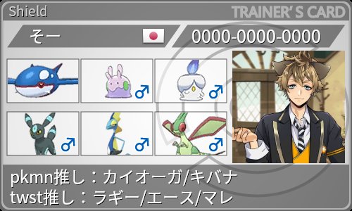 げんまい茶 ゲーム垢 Ehwl1lcxpqtbojf Twitter げんまい茶 ゲーム垢 Ehwl1lcxpqtbojf Twitter