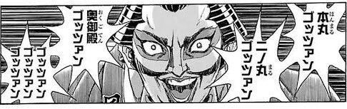 日本メダルラッシュで歓喜してる人たち 