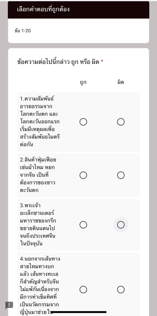 chimchim._95_ tweet media