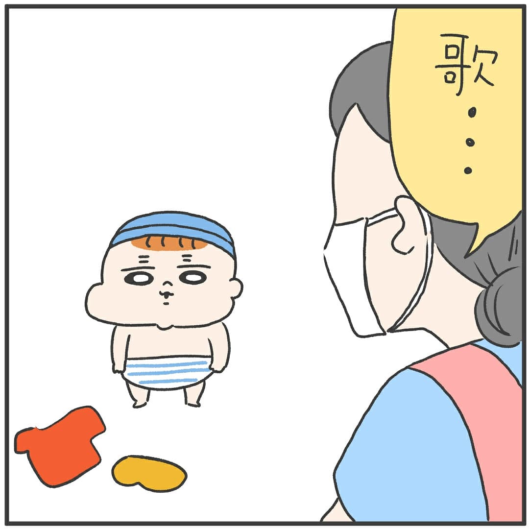 連絡ノートに先生が書いてくれてあったことを漫画にしてみました👶👶 