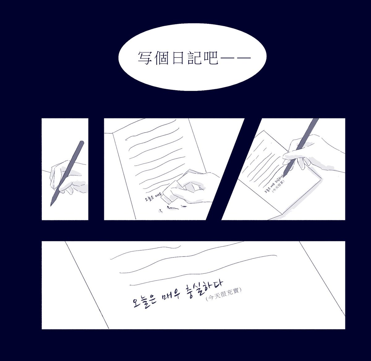 JS_Eternal_'s tweet photo. https://t.co/KY1LCA4BF2