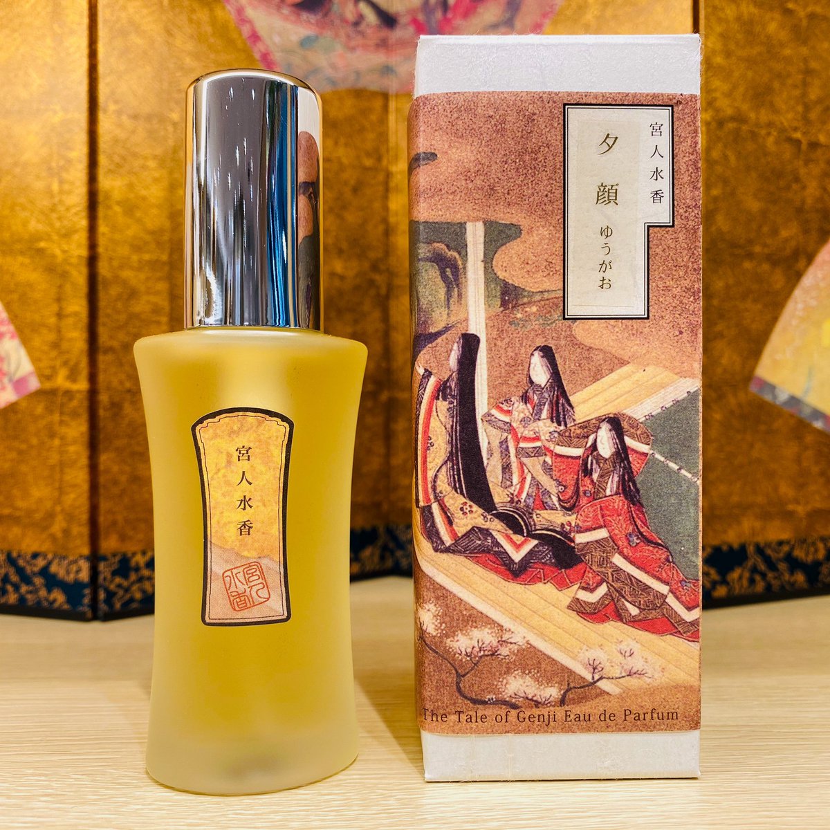 京都駅 井和井 on X