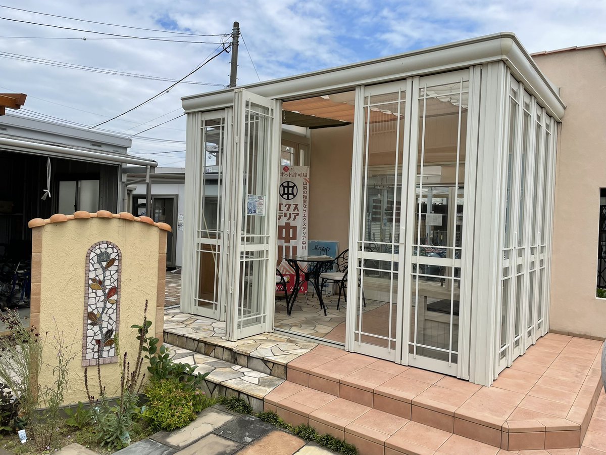 山梨の外構工事ならエクステリア中川 Exnakagawa123 Twitter 山梨の外構工事ならエクステリア中川 Exnakagawa123 Twitter