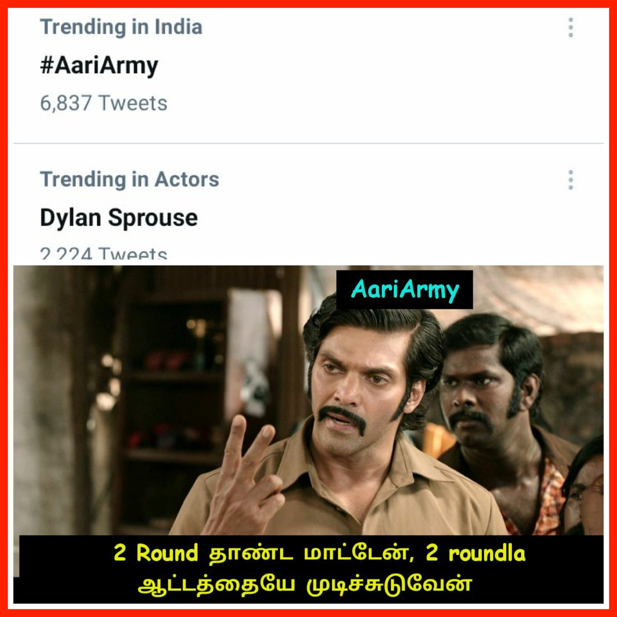 TVK_Thondan5's tweet image. #AariArmy பரம்பரைடா 

All Are Kings, Until Real King Arrives 
👑💥💝    
@Aariarujunan || #Aari