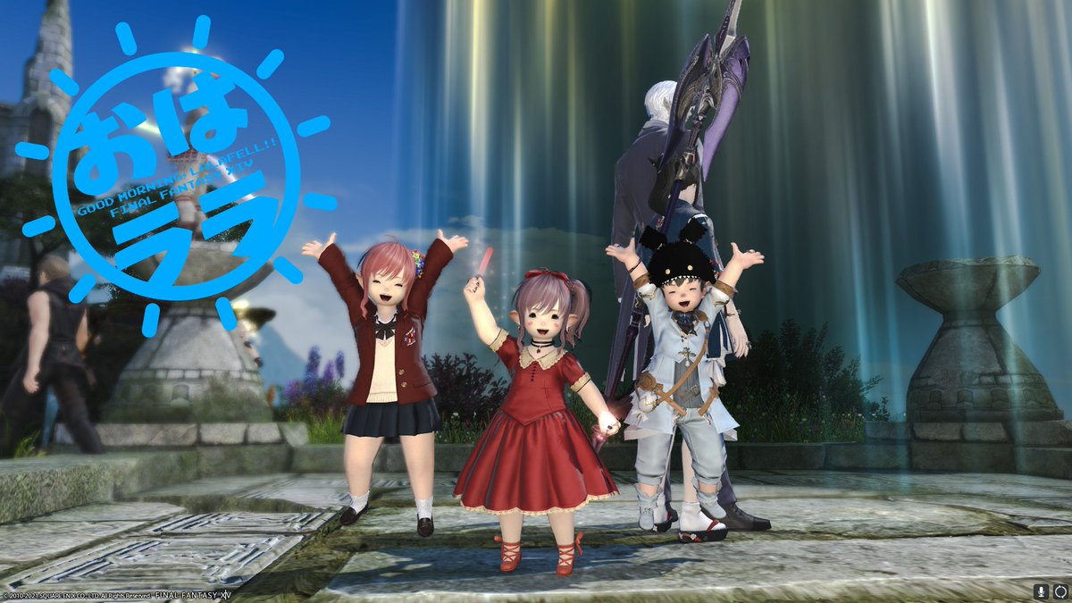 Cherry Gentle 日記 チョコボレース チャレンジモード Final Fantasy Xiv The Lodestone