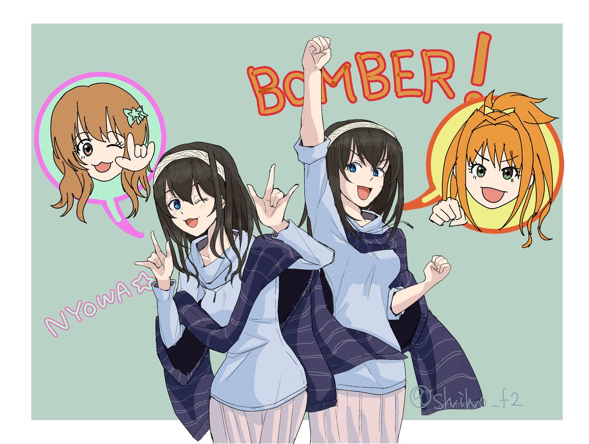 shiho_f2's tweet image. 夢オチ・演技とはいえ公式で2回も入れ替わりの経験があるふみふみ