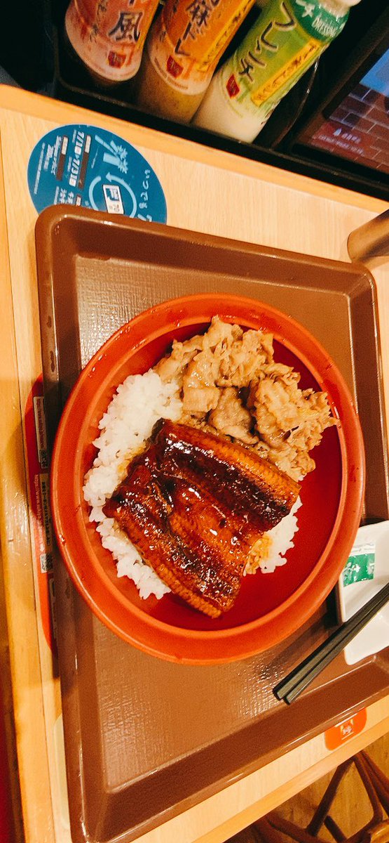 SumieN16's tweet photo. 昨日は、土用丑の日✨
ご飯炊いてたけど、急遽すき家へ💨
験担ぎしてしまう我が家です😊💕
今朝は神さまが降臨していたので、盗み撮りしました♡神さまのような佇まいが魅力的です！今日もいいことあ���そ〜

暑いのでご自愛ください
台風の地域の方はこまめに情報を得て、早めに避難してくださいね🌷 https://t.co/kzJ44RDwQT