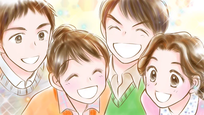 そいえば、4人のLINE、あるって言ってたもんね🥰😆💕 