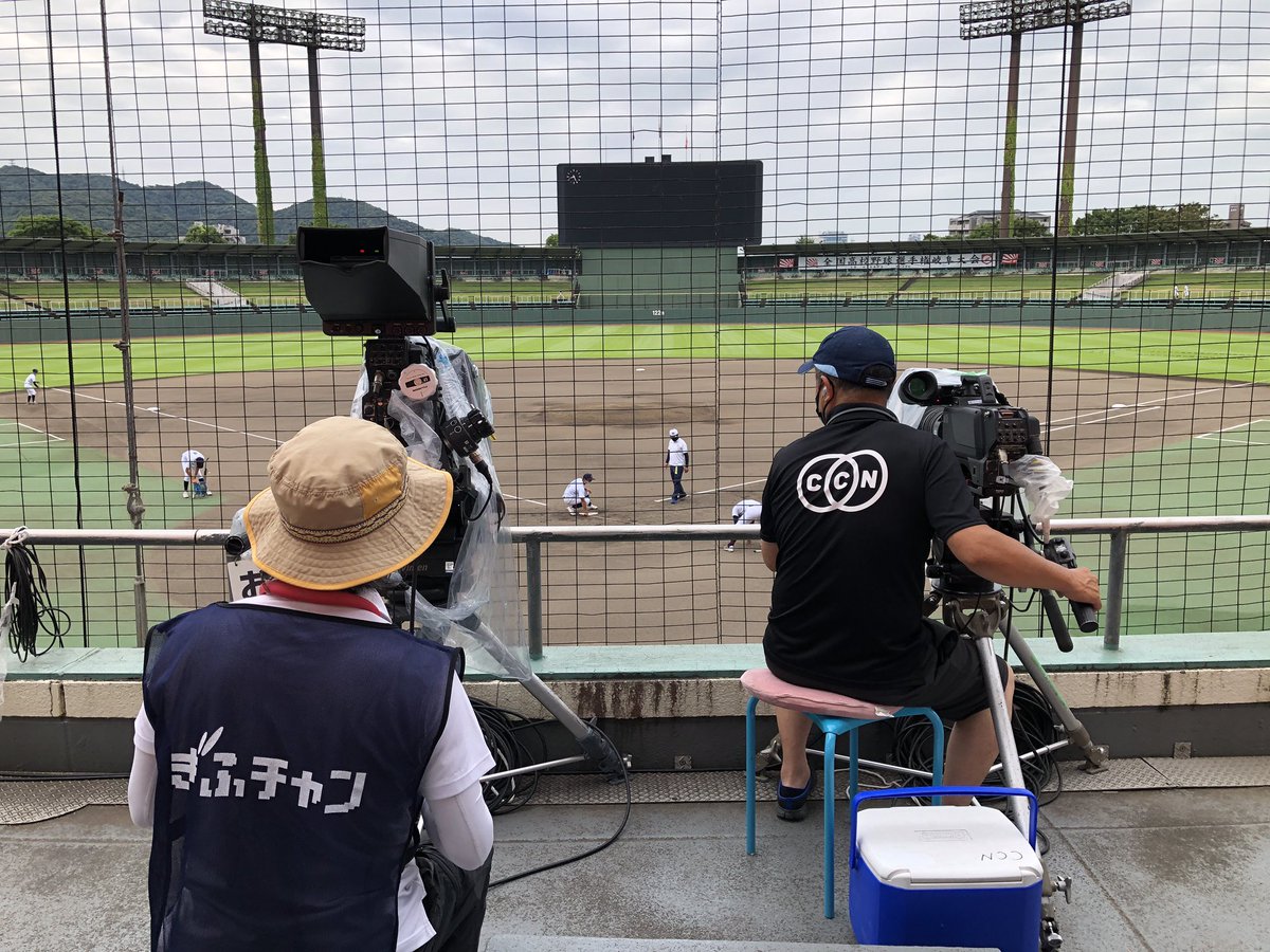 市立岐阜商業 Hashtag On Twitter