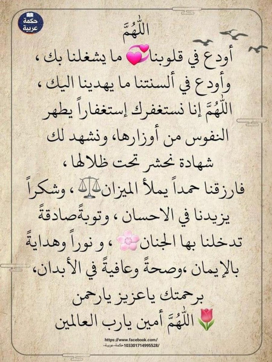 Mathamalnagar (@mathamalnagar) on Twitter photo 