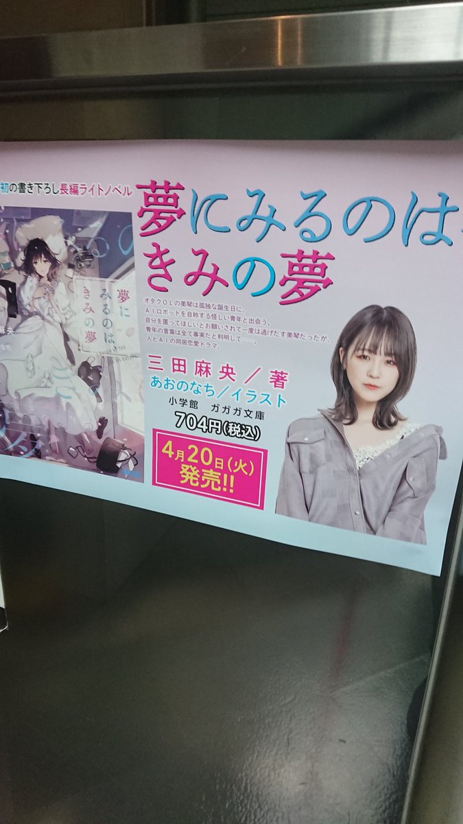 ヴァタ子 のtwitter検索結果 Yahoo リアルタイム検索