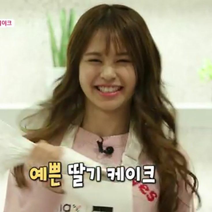 tiny__eu's tweet image. #이유 #EVERGLOW #에버글로우 @EVERGLOW_twt