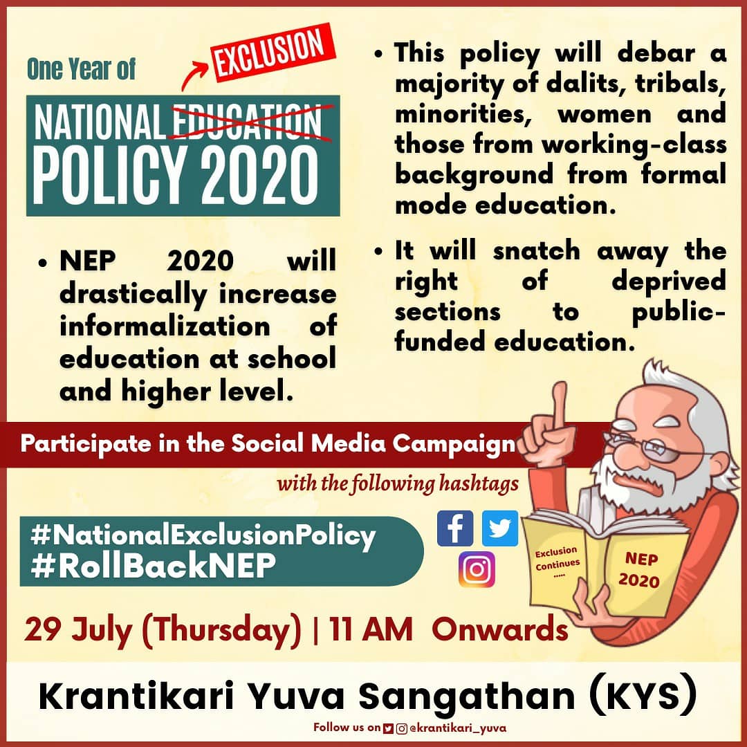 krantikari_yuva's tweet photo. Participate in Social Media Campaign against NEP 2020 

29 July, 11 AM onwards

Use hashtags: 

#NationalExclusionPolicy
#RollBackNEP https://t.co/Sbb3jtwvl5