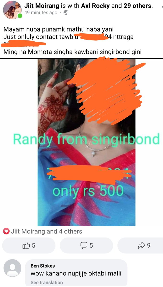 Khaleda_13's tweet photo. So the trend of selling girls online has not yet gone. Where you at @assampolice @HailakandiPolic @dc_hailakandi ? 
Is it fun to share a girl's number and photo and then putting price on her? 
I don't understand it completely but looks like he's asking for a bad beating publicly https://t.co/vHGyMWoVKB