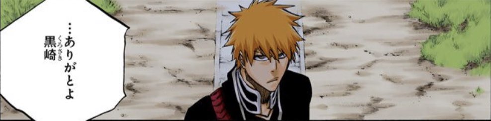 ⋯ forward; hues converged on the silhouette of his opponent. Silence danced across the breeze, Kurosaki laid in wait, not uttering a word. 

#HEAVENSROYALE  ✕  #𐐏ESPERIA