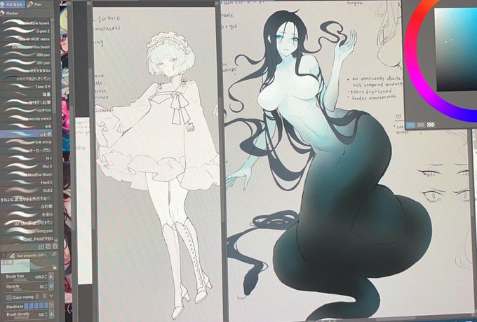 [wip] consider.. blind assassin + medusa ocs 